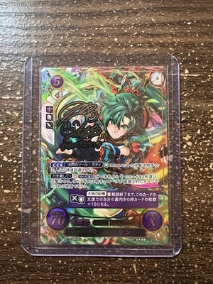 Lyn B13-004SR+ Fire Emblem 0 Cipher FE Blazing Blades Signed Card