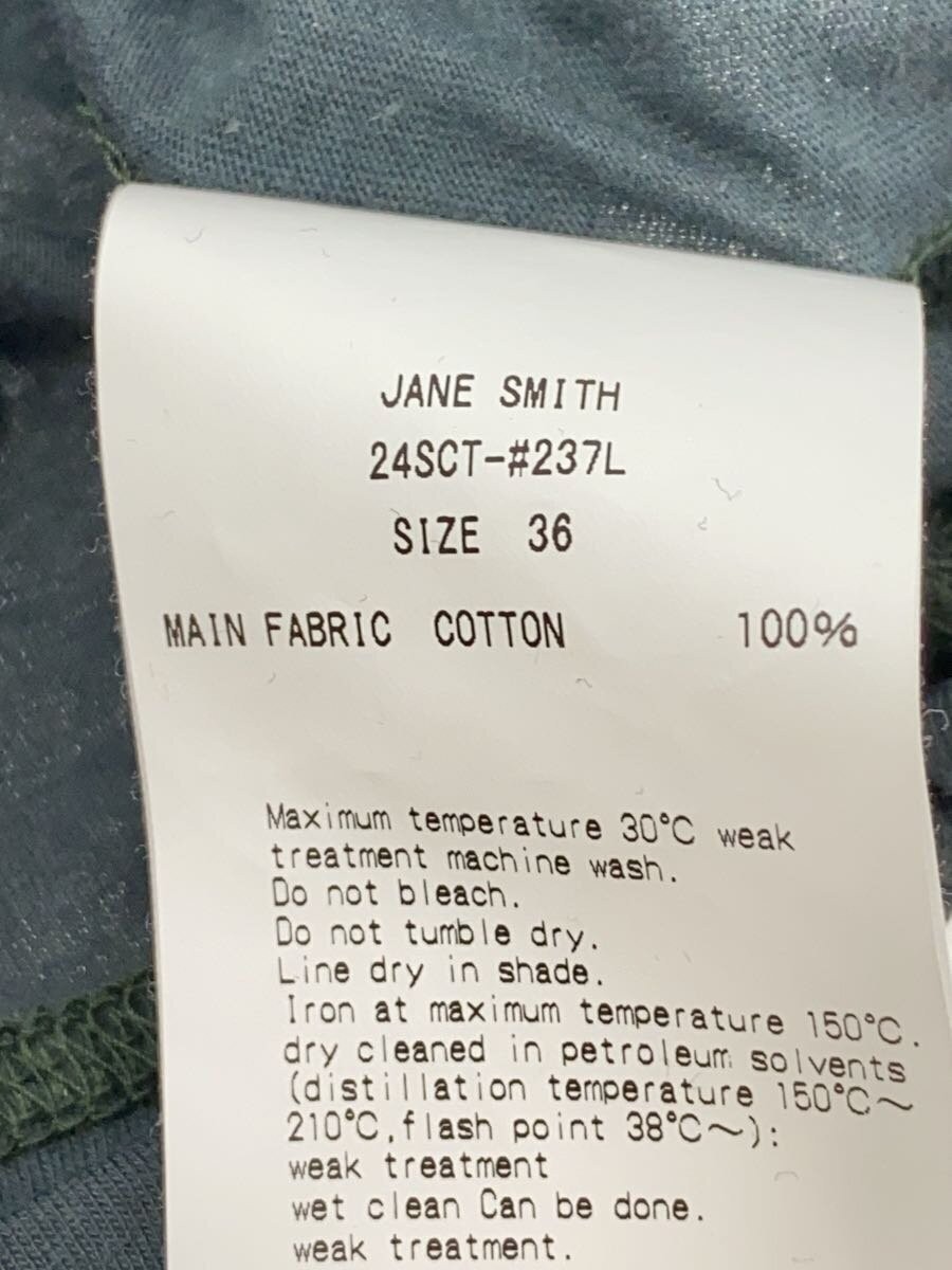 JANE SMITH - JANE SMITH ジェーンスミス 24SS COTTON SHORT FOOTBALL T SHIRTS コットンショートフットボールTシャツ 24SCT-#237L クリーム 36 JANE SMITH 24SS COTTON SHORT FOOTBALL T SHIRTS 36 COTTON GRN
