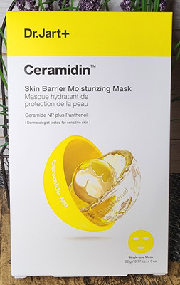 DR.JART+ Ceramidin Skin Barrier Moisturizing Mask (Box of 5) *SEALED* EXP. 2027