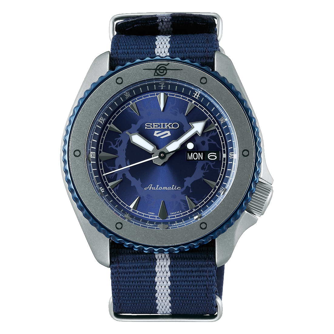 Seiko 5 Sport SRPF69K1 SBSA091 NARUTO & BORUTO SASUKE Automatic