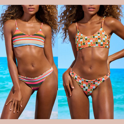NEW $160 Maaj [ 2PC ] Geogame Sublimity Bikini Bralette Top M + L Bottom #U1741