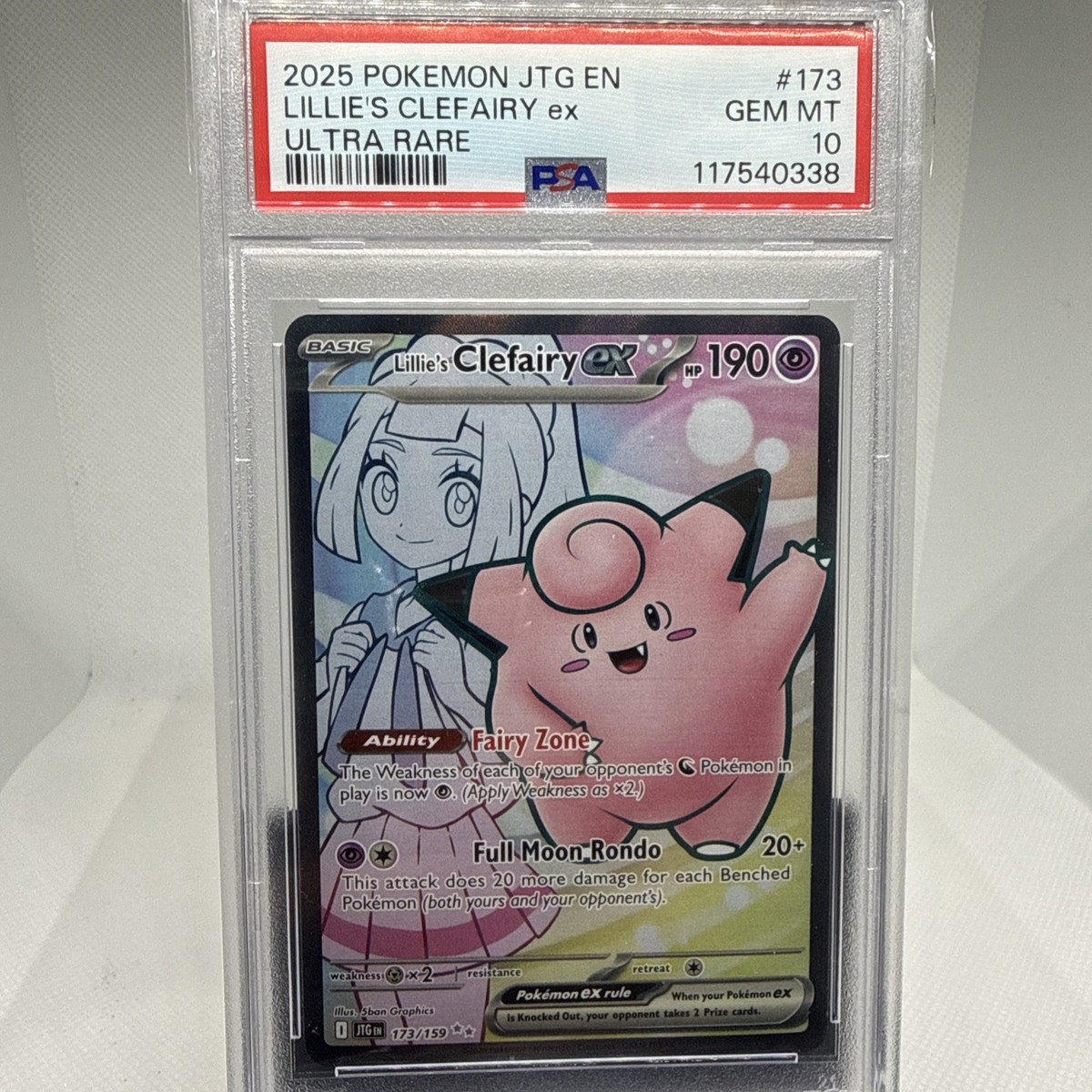 2025 POKEMON JTG EN-JOURNEY TOGETHER ULTRA RARE #173 LILLIE'S