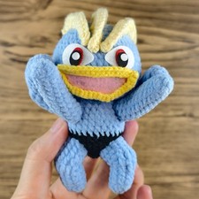 Handmade Amigurumi Crochet Pokemon Machop Plushie