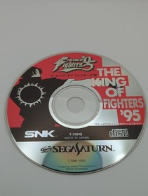 The King of Fighters '95 (Sega Saturn, 1997)