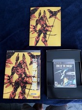 Zone Of The Enders HD Collection PS3. See Below! Free Shiping