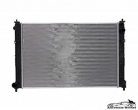 Radiator KüHler FüR Mazda MPV 02-06