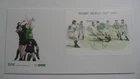 WORLD FDC : IRELAND 1995 RUGBY WORLD CUP SOUVENIR SHEET FIRST DAY COVER
