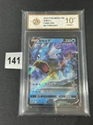 Gyarados V RR CS4bC-025/132 Pokemon Card Chinese Grade 10