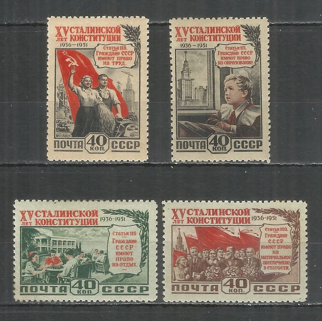 1951-1960 年的问题俄罗斯和苏联邮票| eBay