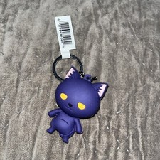figural purple cat keychain
