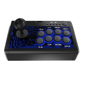 7in1 Wired Rocker Arcade Fighting Analog Stick For Ps4 Xbox Pc Android Game Ebay