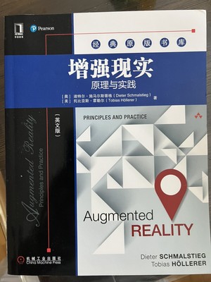 Augmented Reality : Principles and Practice by Tobias
