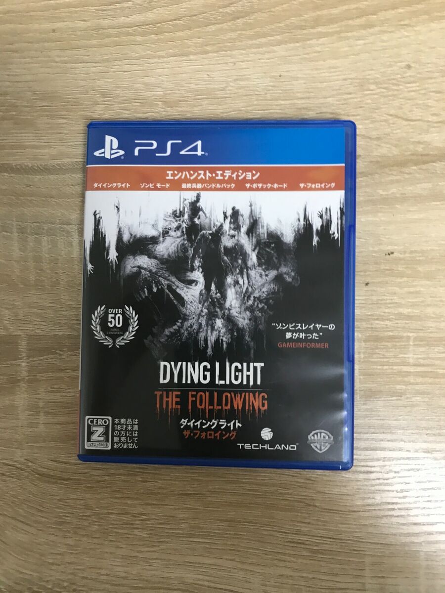  Dying Light: The Following - Enhanced Edition - PlayStation 4 :  Video Games