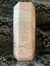 Anthropologie Shoppe Geo-Pink Himalayan Salt Bath Crystals New Sealed 10oz.