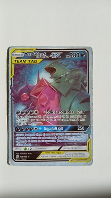 Mega sableye & tiranitar gx team tag 126/236