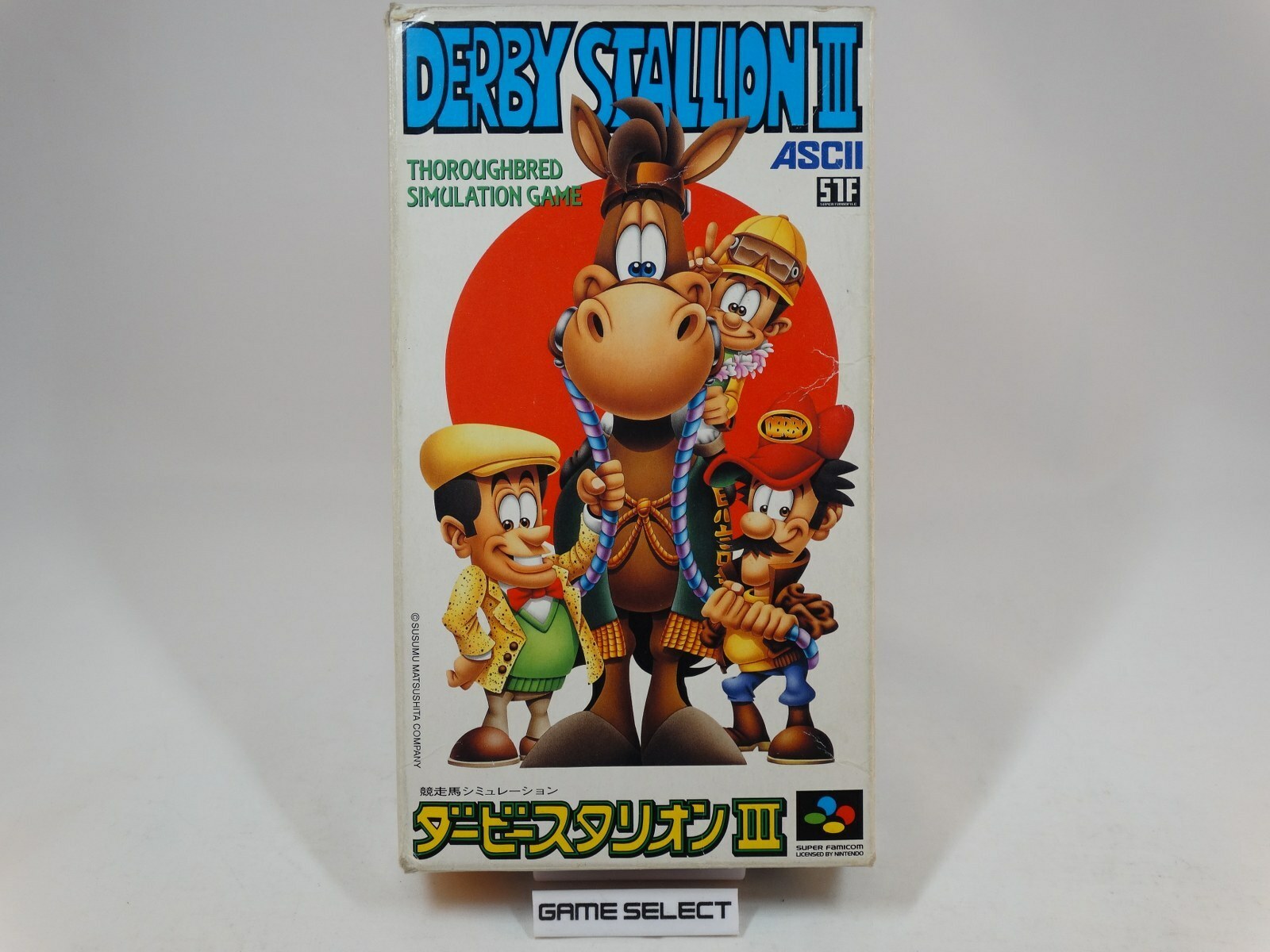 Derby Stallion III 3 Nintendo Super Famicom Snes Import Jap Japanese