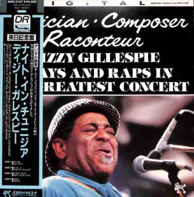 Dizzy Gillespie Musician-Composer-Raconteur 2xLP Japan Live Recording 33 RPM