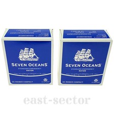x2 Box SEVEN OCEANS Emergency Food Ration Meal Survival Biscuits MRE 500g HALAL