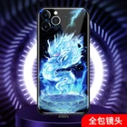 Sound Activated Dragon LED Light up Phone Case Cover for Samsung S25 S24 Ultra