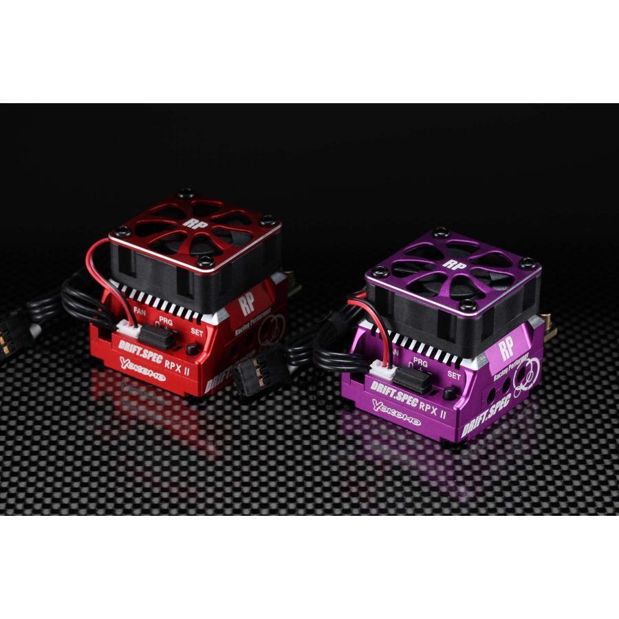 YOKOMO BL-RPX2DR Limited Racing Performer RPX-II Drift Spec YOKOMO BL-RPX2DR Limited Racing Performer RPX-II Drift Spec