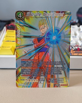 SS Son Gohan, Masterful Teamwork EX25-08 - Dragon Ball Super Card Game