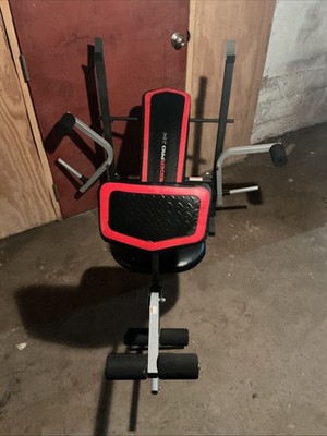 Weider Pro 256 Adjustable Standard Bench Butterfly Leg Extension