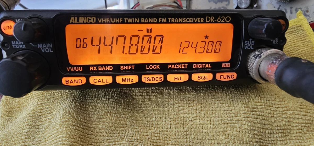 Alinco UHF Ham & Amateur Radio Transceivers for sale | eBay