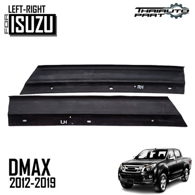 Hood Bumper Bonnet Rubber Cushion Left Right For Isuzu All New D-Max 2012-2019
