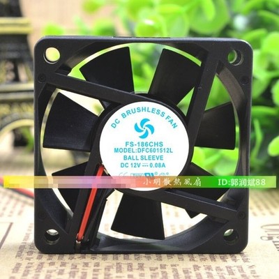 1 pcs Yonglin DFC601512L 12V 0.08A 6CM 6015 mute chassis power cooling fan #ac