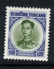1963 Thailand Scott 405 1.5b Mint MNH