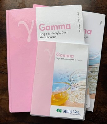 Math U See MUS GAMMA Instruction Manual & DVD & Test Set Multiplication