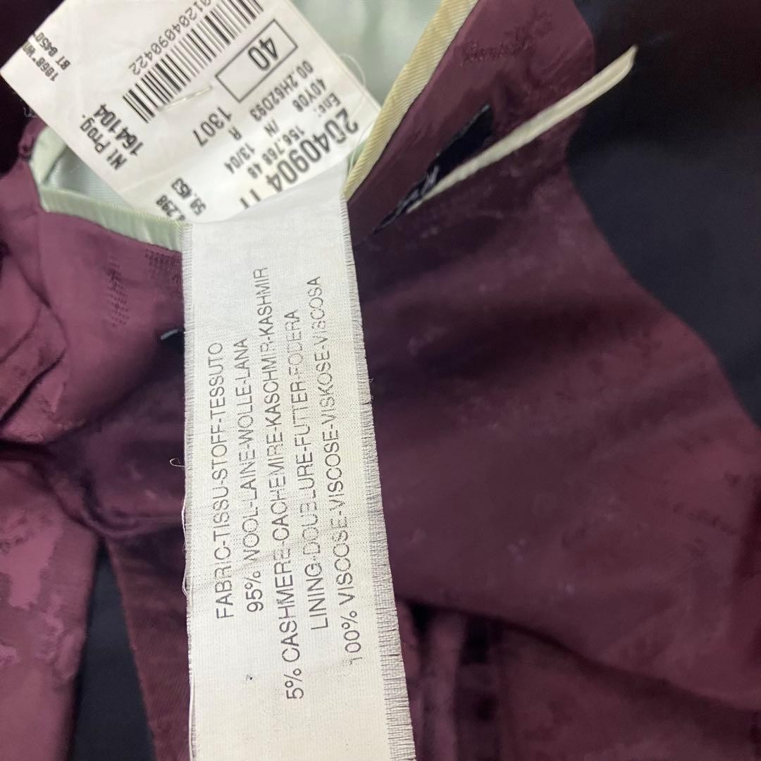 Paul Smith World Map Pattern Jacket Navy Size 49/… - image 9