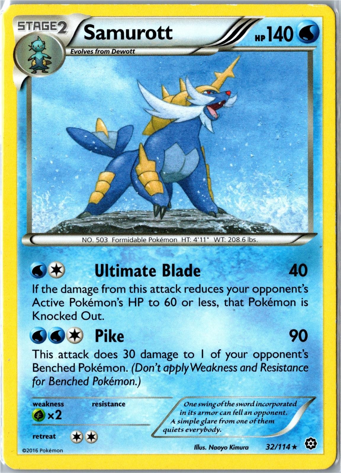 Pokemon Card - Samurott 32/114 Steam Siege Rare Moderately Played