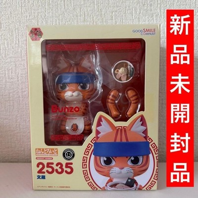 Good Smile Company Nendoroid Ramen Akaneko Bunzo Figure Anime Collectible Toy