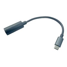 Power Connection Extension Cable Non-Deformable Structure Practical And Reliable
