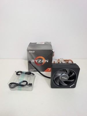 AMD Ryzen 7 3700X Lüfter *FUNKTIONIERT, NUR LÜFTER* - -BRANDNEU 