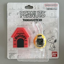 Peanuts Tamagotchi Snoopy Ver Japan Exclusive Bandai Virtual Pet Toy New in Box