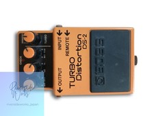 BOSS Guitar Effects Turbo Distortion DR-2