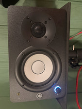Yamaha HS4 4.5 Powered Studio Monitors Black ...