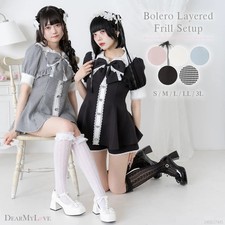 Member Pre-Sale Target Bolero Layered Style Frill Setup Jirai New