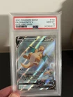 New ListingPokemon Dragonite V Evolving Skies Full Alt Art #192 PSA 10 Gem Mint