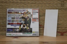 King of Fighters 2000 w/spine card Dreamcast DC Japan Very Good+ Condition!