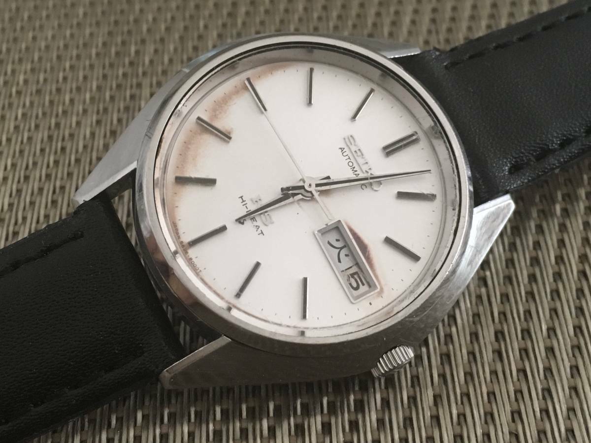 king seiko 5625 7110