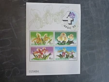1992 THAILAND APOC ORCHIDS 4 STAMP MINI SHEET MNH IMPERF #4