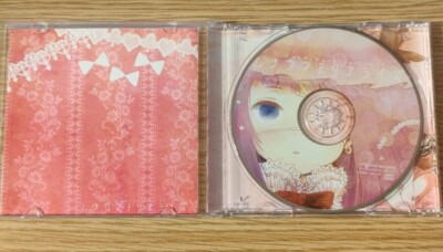 Assortment of sense Shibayan 東方 同人 CD Assortment of sense - THBWiki · 专业性的东方Project维基百科