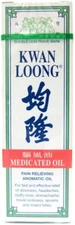Kwan Loong Oil Pain Relief - Family Size 57ml