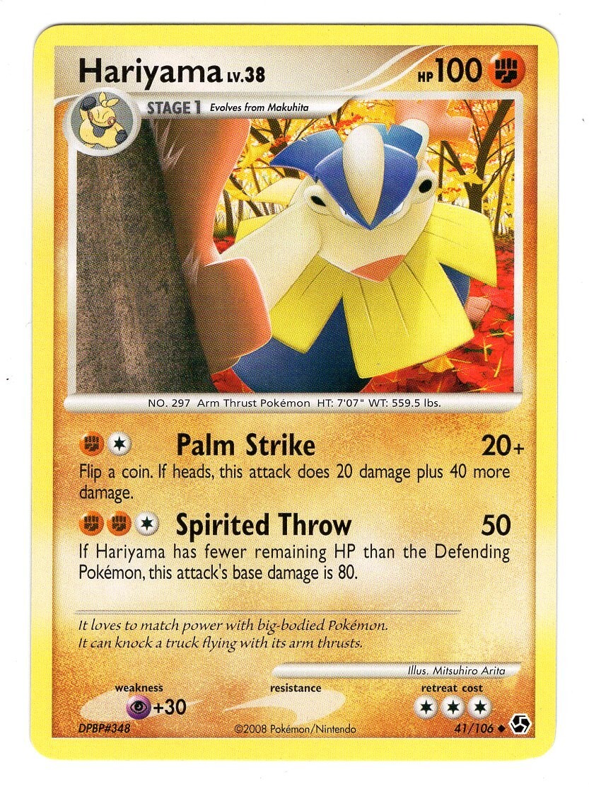 Pokemon TCG Hariyama Lv.38 D&P Great Encounters 41/106 Regular Uncommon Card NM