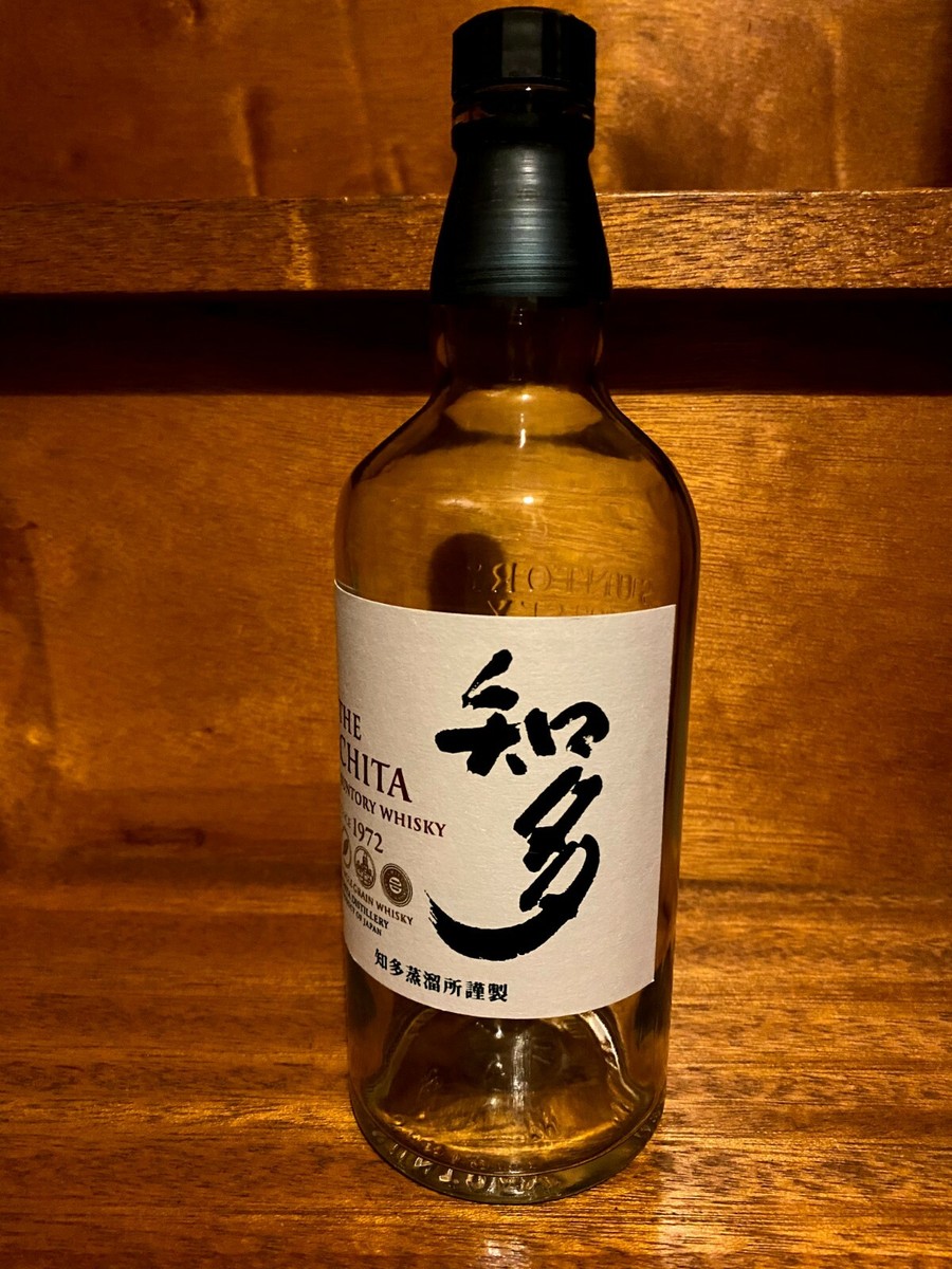 THE CHITA Japanese Whiskey Since 1975 Empty Glass Botle Japan