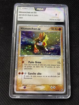 HITMONCHAN EX - POKEMON 98/109 EX RUBIN & SAFIRO PCA 9 NEAR MINT SPANISH