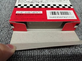 Coconut Japan Ferrari Grand Prix Challenge Famicom Software Fj228